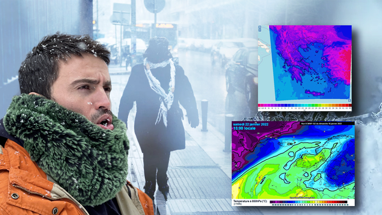 Bαρυχειμωνιά το επόμενο πενθήμερο