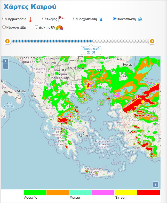Xιονοπτώσεις την Παρασκευή 20/1 Πηγή: weather.gr 