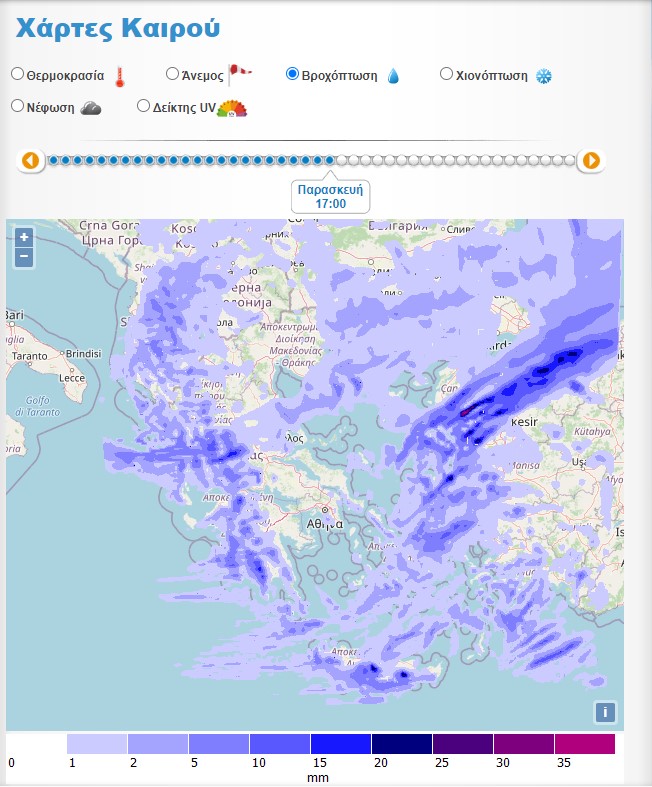 Βροχοπτώσεις Παρασκευή 20/1 Πηγή: weather.gr