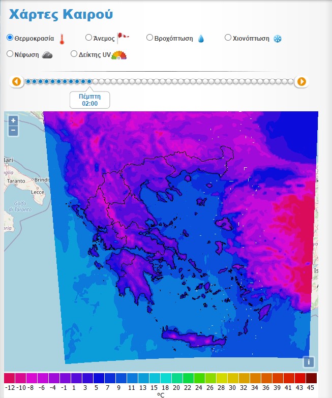 Συνθήκες παγετού, Πέμπτη 19/1 ξημερώματα Πηγή: weather.gr 