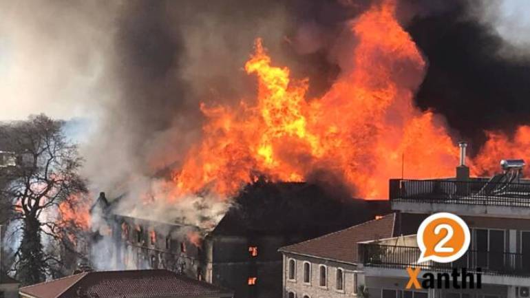 Υπό πλήρη έλεγχο η πυρκαγιά στο κέντρο της Ξάνθης Υπό πλήρη έλεγχο η πυρκαγιά στο κέντρο της Ξάνθης