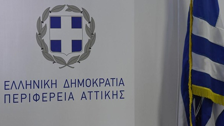 Αναβαθμίζεται ο ηλεκτροφωτισμός στο οδικό δίκτυο Αττικής