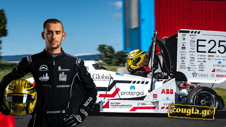 Βίοι Παράλληλοι: Κωνσταντίνος Διαδήμας (Γιος)-Χρήστος Τράκκας (Πατέρας)