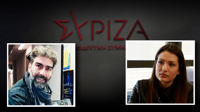 ΣΥΡΙΖΑ: Αναστολή κομματικής ιδιότητας στον δικηγόρο Θεόφιλο Αλεξόπουλο ΣΥΡΙΖΑ: Αναστολή κομματικής ιδιότητας στον δικηγόρο Θεόφιλο Αλεξόπουλο