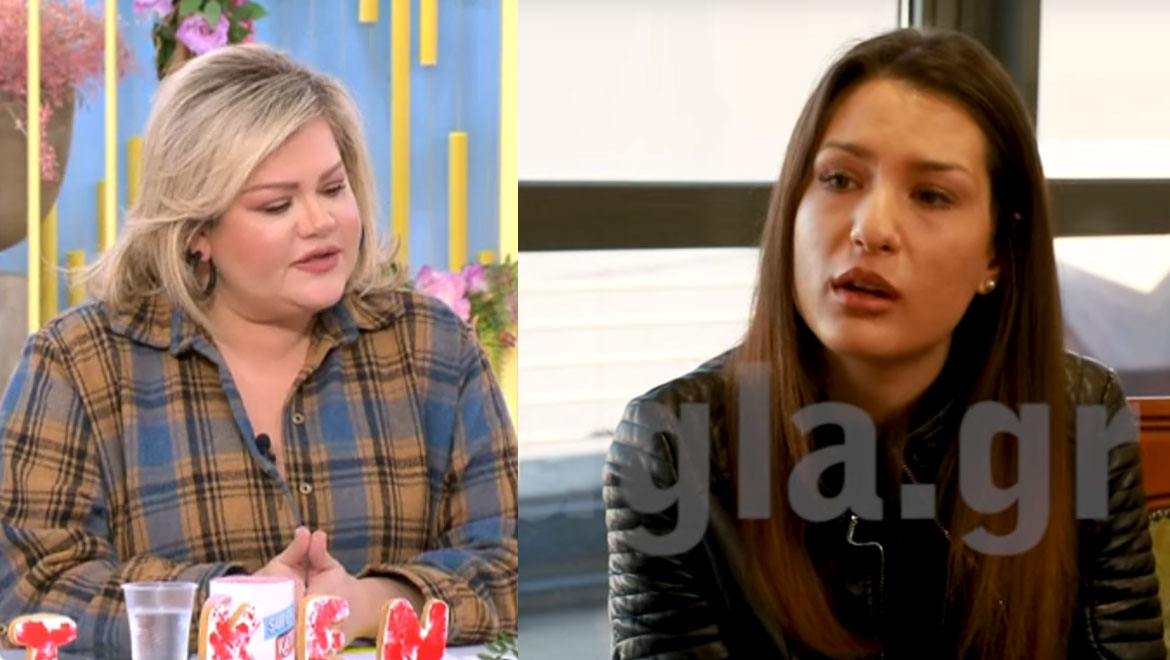 Το απαράδεκτο σχόλιο της Χρύσλας Γεωργακοπούλου στη «Super Katerina» για τον βιασμό στη Θεσσαλονίκη