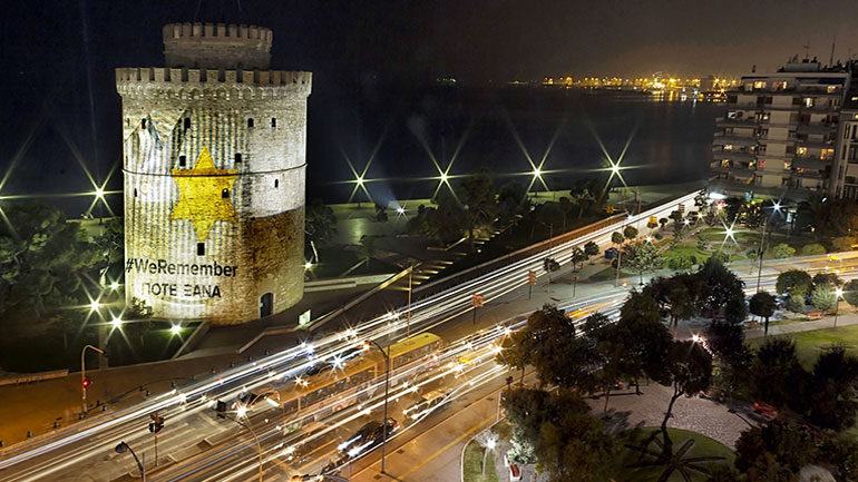 Θεσσαλονίκη: Συναυλία για την Εθνική Ημέρα Μνήμης του Ολοκαυτώματος