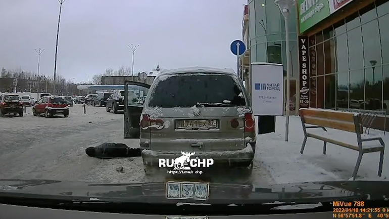 Κάποια πράγματα παρεξηγούνται στη Ρωσία