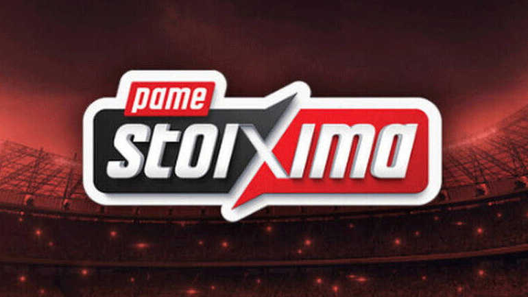 ΠΑΜΕ ΣΤΟΙΧΗΜΑ: Περισσότερα από 16 εκατομμύρια ευρώ σε κέρδη μοίρασε την προηγούμενη εβδομάδα