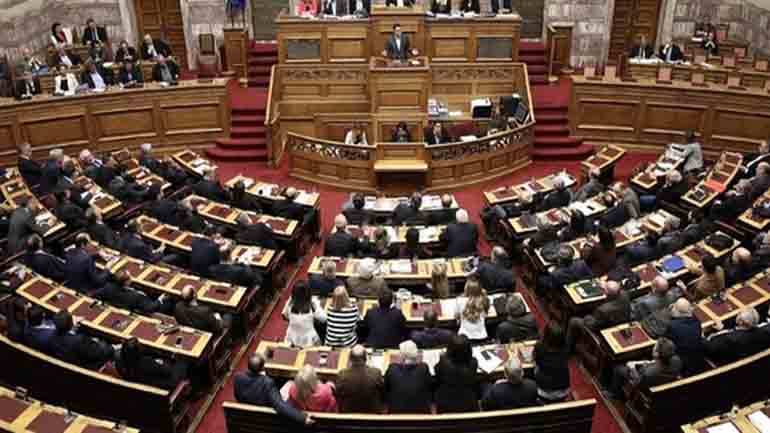 Υπερψηφίστηκε επί της αρχής το νομοσχέδιο του υπουργείου Ανάπτυξης για τον ανταγωνισμό