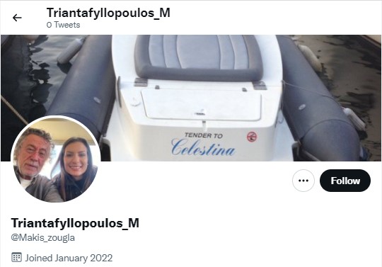 Πατήστε πάνω στην εικόνα για να συνδεθείτε με τον λογαριασμό στο Twitter