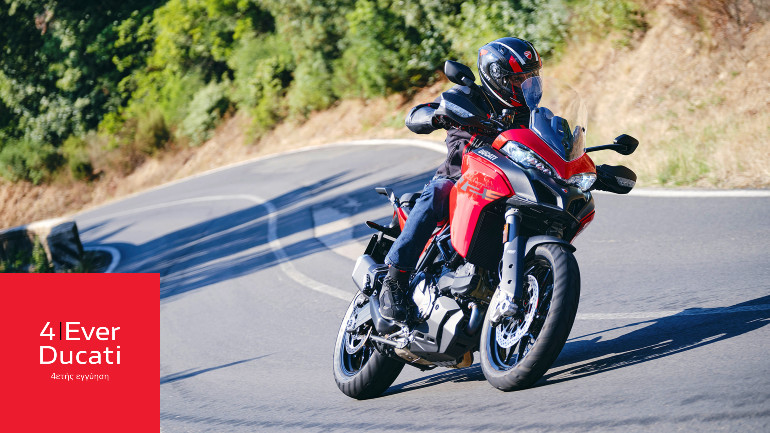 Έφτασε το νέο Ducati Multistrada V2 με αρχική τιμή 15.600€