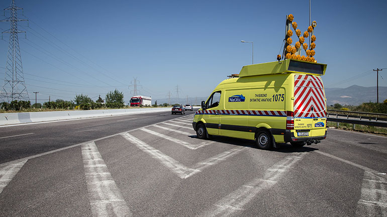 Νέα Οδός: Έκτακτα καιρικά φαινόμενα από Σάββατο 22/1 έως και Δευτέρα 24/1 Νέα Οδός: Έκτακτα καιρικά φαινόμενα από Σάββατο 22/1 έως και Δευτέρα 24/1