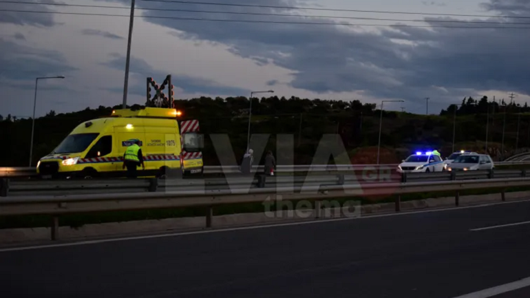 Εύβοια: Τροχαίο ατύχημα στην Εθνική πριν τα ναυπηγεία της Χαλκίδας