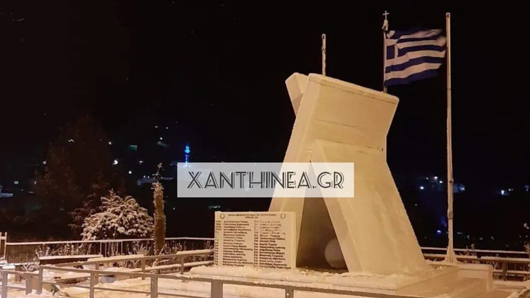 Η κακοκαιρία «Ελπίς» έφερε πυκνή χιονόπτωση στην Ξάνθη