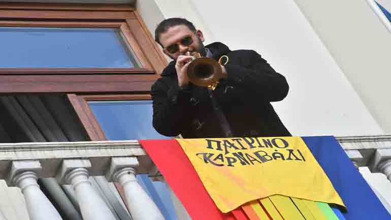 Μήνυμα ελπίδας και αισιοδοξίας κατά την επίσημη έναρξη του καρναβαλιού στην Πάτρα