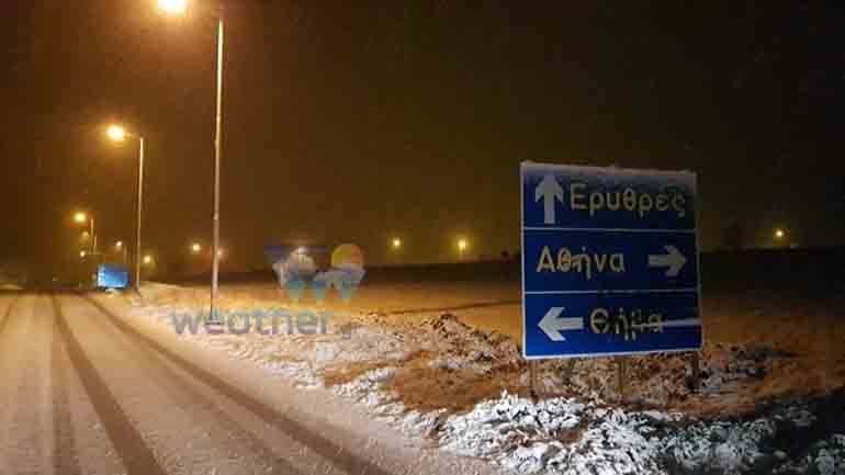 Πυκνές χιονοπτώσεις στη Βοιωτία – Ανοικτή η παλαιά Εθνική Θηβών – Αθηνών