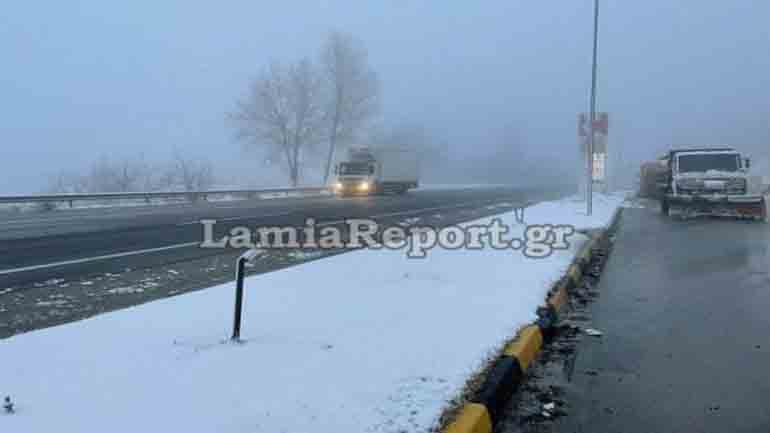 Φθιώτιδα: Χιόνισε γύρω από τη Λαμία – Χωρίς προβλήματα οι δρόμοι
