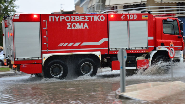 Σε μερική επιφυλακή το προσωπικό του Πυροσβεστικού Σώματος λόγω Επικίνδυνων Καιρικών Φαινομένων