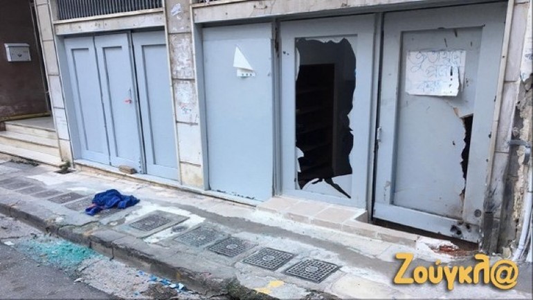 Έκρηξη σε παράνομο τζαμί στα Πατήσια Έκρηξη σε παράνομο τζαμί στα Πατήσια