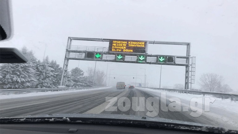 Νέα ανακοίνωση για τις κυκλοφοριακές ρυθμίσεις στην εθνική οδό Θεσσαλονίκης – Αθήνας
