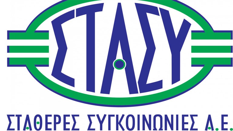 Δουκίσσης Πλακεντίας τερματίζει το μετρό, Λ. Βουλιαγμένης το τραμ