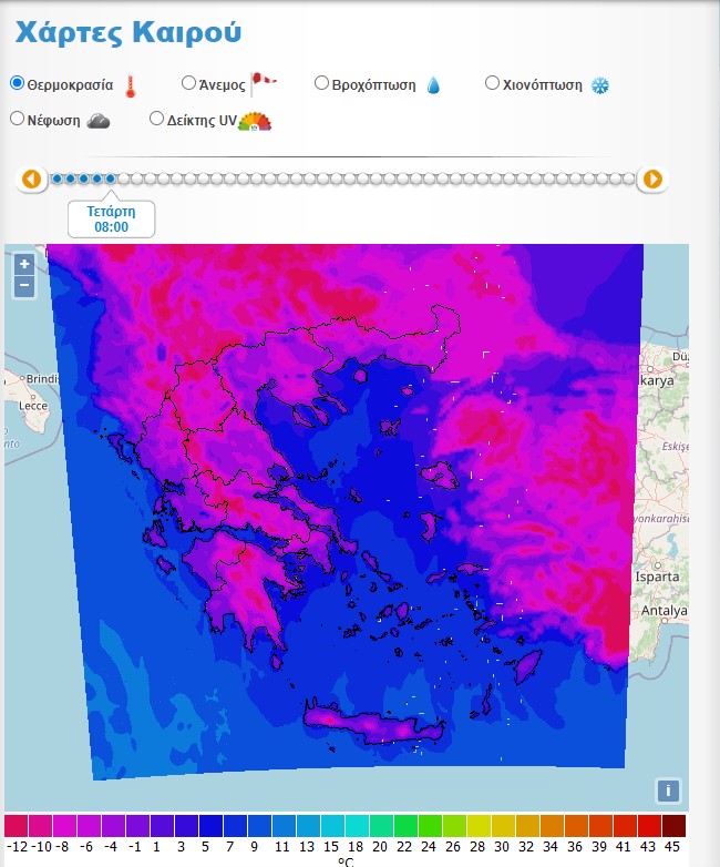 Θερμοκρασίες στη χώρα την Τετάρτη το πρωί