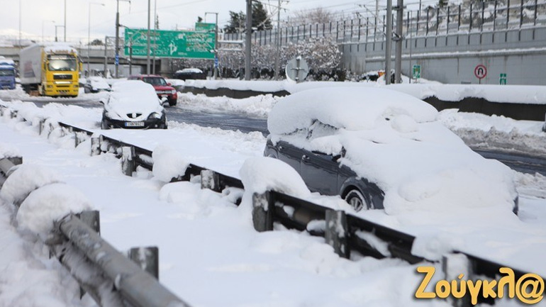 Καταγγελία για την αθλιότητα που επέδειξε η εταιρεία διαχείρισης της Αττικής Οδού