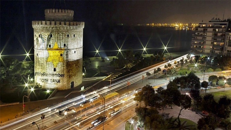 Συναυλία για την Εθνική Ημέρα Μνήμης των Ελλήνων Εβραίων Μαρτύρων και Ηρώων του Ολοκαυτώματος Συναυλία για την Εθνική Ημέρα Μνήμης των Ελλήνων Εβραίων Μαρτύρων και Ηρώων του Ολοκαυτώματος