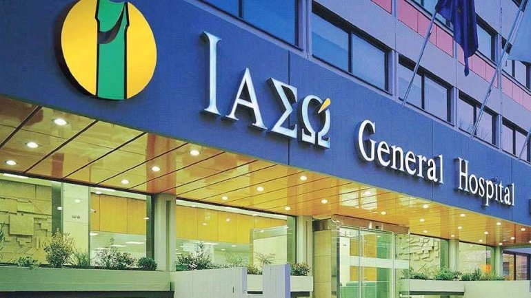 Υβριδική επιστημονική ημερίδα της ΜΕΘ ΙΑΣΩ Γενική Κλινική με θέμα «Οξυγόνο και Οξυγονοθεραπεία»