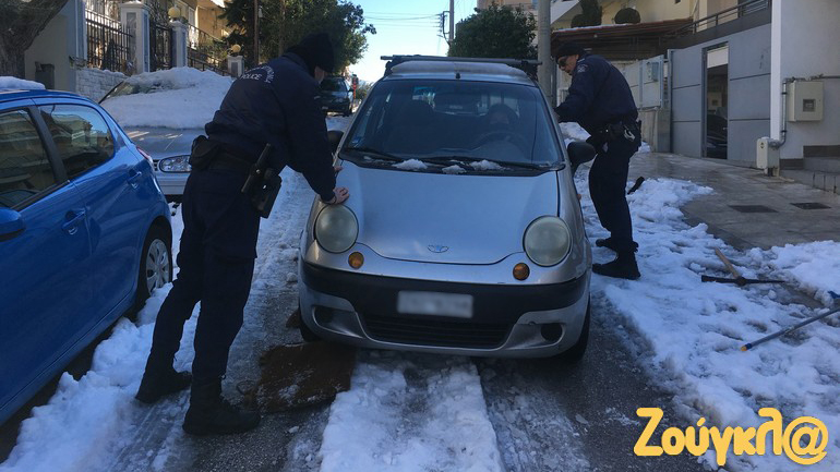 Ευτυχώς υπάρχει και φιλότιμο