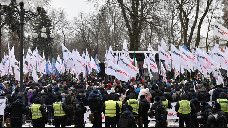 Ουκρανία: Διαδηλωτές προσπάθησαν να εισβάλουν στο ουκρανικό κοινοβούλιο