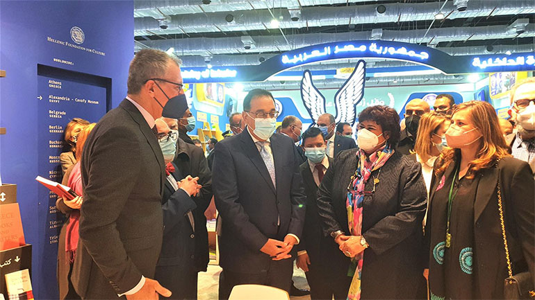 53η Διεθνής Έκθεση Βιβλίου Καΐρου: Ο Πρωθυπουργός της Αιγύπτου εγκαινιάζει το Ελληνικό Περίπτερο