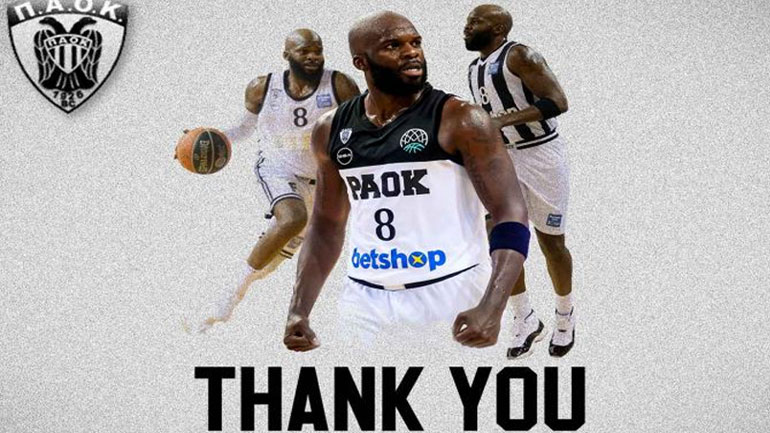 Μπάσκετ: Τέλος από τον ΠΑΟΚ ο Γκρίφιν