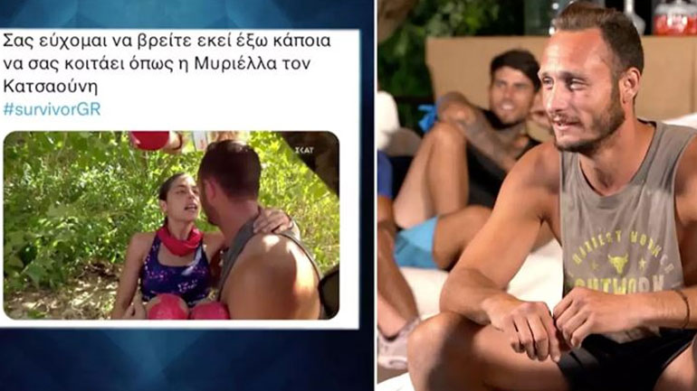 Γιώργος Κατσαούνης για Μυριέλλα Κουρεντή: «Την πήρα σε όποιο λαγούμι βρήκα»