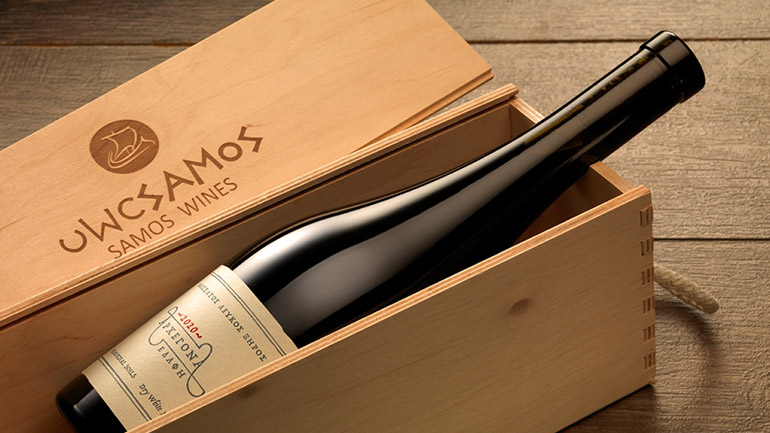Αρχέγονα Σαμιώτικα εδάφη και εμβληματικοί παραγωγοί