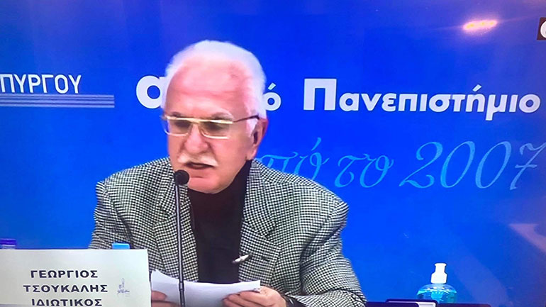 Διάλεξη στο Ανοικτό Πανεπιστήμιο για τις γυναικοκτονίες