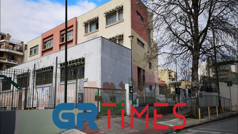 Θεσσαλονίκη: Μαθητές βρήκαν κάλυκα από σφαίρα στην αυλή δημοτικού σχολείου
