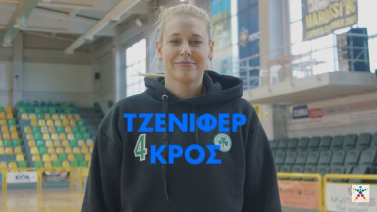 Η γυναικεία ομάδα του βόλεϊ του Παναθηναϊκού στον ΟΠΑΠ: «Μεγάλο μας όνειρο ο τελικός του Challenge Cup»