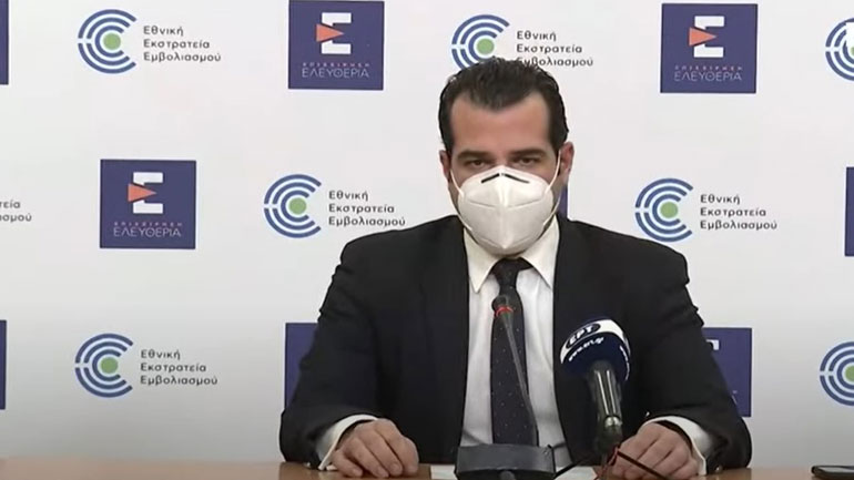 Πλεύρης: Επανέρχεται η μουσική και απελευθερώνεται το ωράριο σε εστίαση – ψυχαγωγία Πλεύρης: Επανέρχεται η μουσική και απελευθερώνεται το ωράριο σε εστίαση – ψυχαγωγία