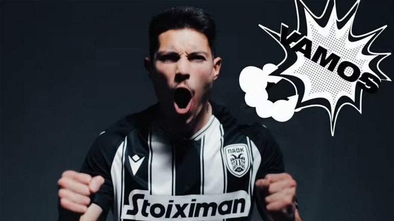 ΠΑΟΚ: Επισημοποιήθηκε η μεταγραφή του Σοάρες