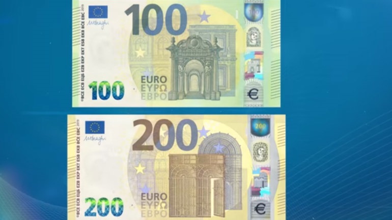 ΕΚΤ: Σε ιστορικά χαμηλό επίπεδο ο αριθμός των πλαστών χαρτονομισμάτων το 2021