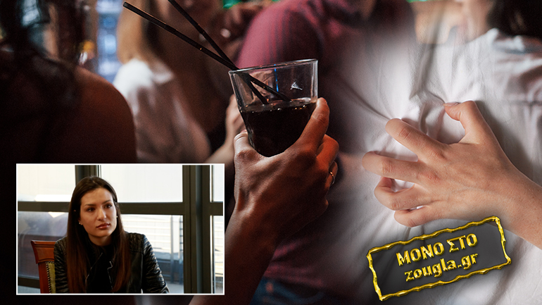 Nέα καταγγελία 27χρονης για βιασμό από εμπλεκόμενο στην υπόθεση της Γεωργίας