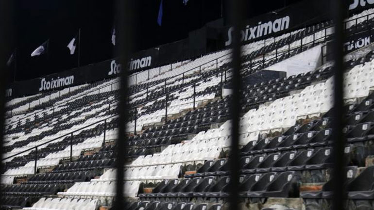 ΠΑΟΚ: Χωρίς κόσμο και στο ντέρμπι με τον Ολυμπιακό