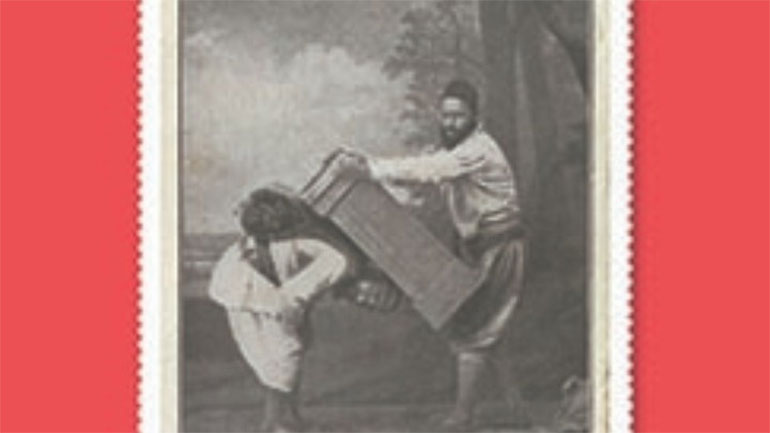 Σταμνάς, σαράφης και αχθοφόρος στη Θεσσαλονίκη του 19ου αιώνα