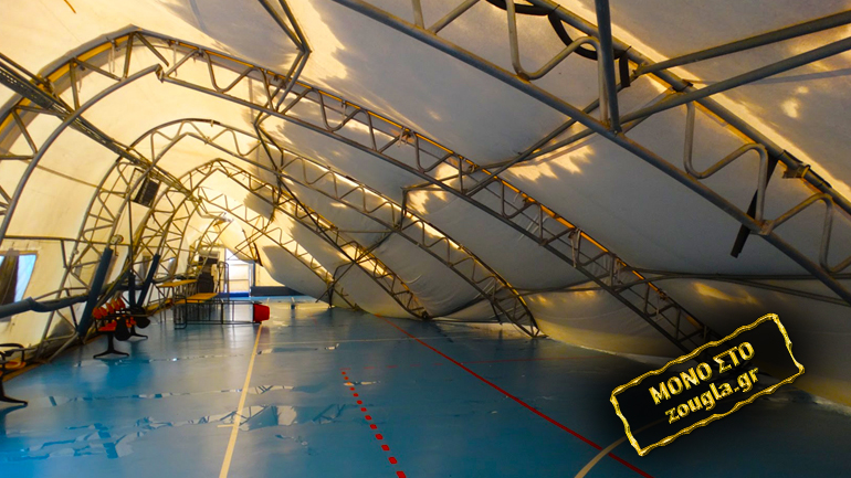 Από θαύμα σώθηκαν εκατοντάδες παιδιά στο Ζηρίνειο Από θαύμα σώθηκαν εκατοντάδες παιδιά στο Ζηρίνειο