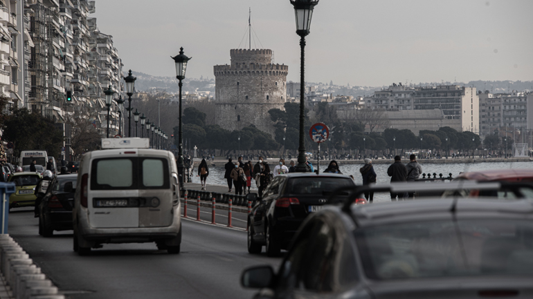 Κυκλοφοριακές ρυθμίσεις σήμερα στο κέντρο της Θεσσαλονίκης