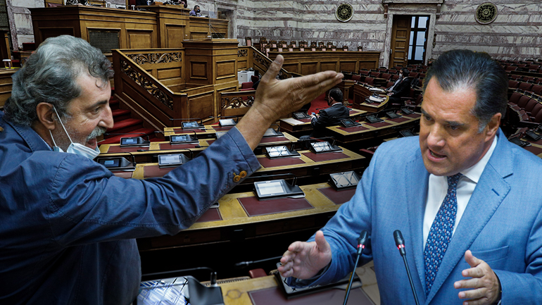 Θερμό επεισόδιο Γεωργιάδη – Πολάκη στη Βουλή