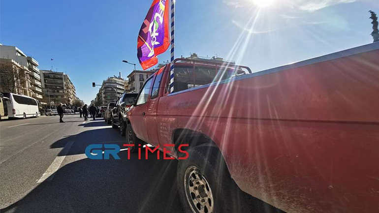 Θεσσαλονίκη: Κινητοποίηση αγροτών έξω από το υφυπουργείο Μακεδονίας – Θράκης