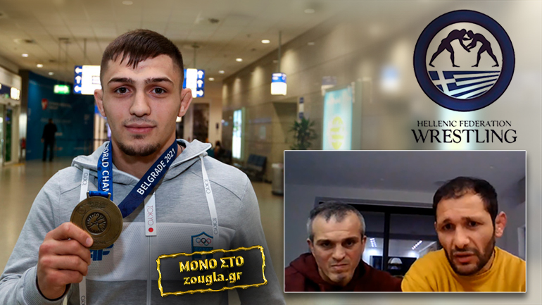«Η Oμοσπονδία εκβιάζει τον παλαιστή Γιωρίκα Πιλίδη»