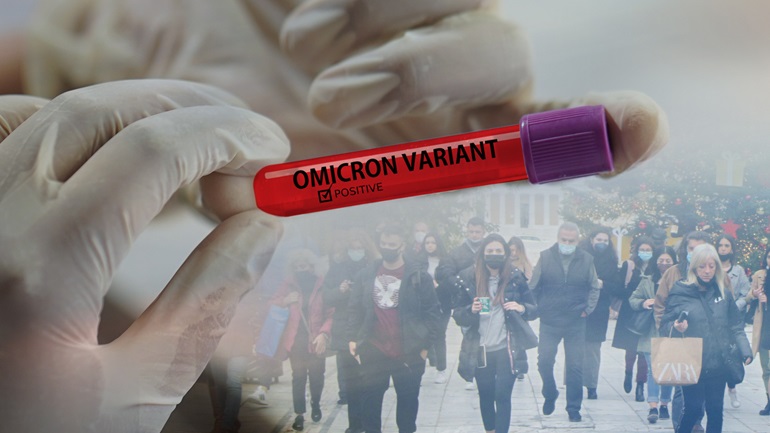 Η Όμικρον 2 μπορεί να επιβραδύνει τη μείωση των μολύνσεων και δεν αποτελεί λόγο σοβαρής ανησυχίας